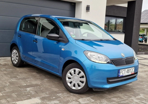 Skoda Citigo cena 32700 przebieg: 71020, rok produkcji 2017 z Urzędów małe 352